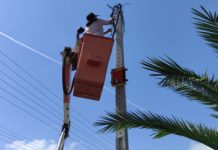 Prefeitura instala câmeras de monitoramento e reforça segurança em Treze de Maio