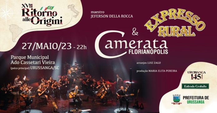 Camerata