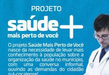 Governo de Cocal do Sul lança o projeto ‘Saúde Mais Perto de Você’