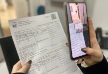 Cocal do Sul: guias do IPTU 2024 podem ser pagas por pix