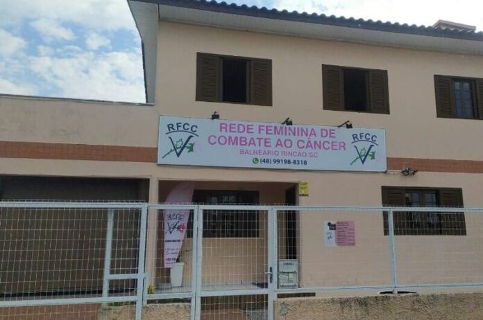 RFCC