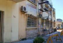 Revitalização do Paço Municipal tem início nesta terça (21)
