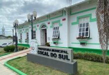 Cocal do Sul: divulgado resultado final do concurso público