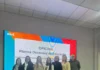 Cocal do Sul inicia nova etapa do Plano Municipal de Educação